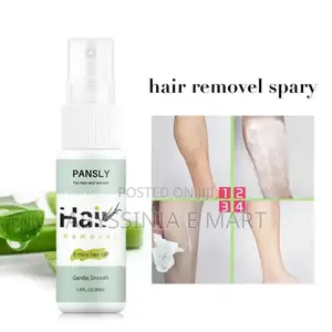 ለአንዴና ለመጨረሻ ጊዜ የሚያጠፋ Pansly Hair Remover