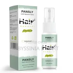 እስከወድኛያው ፀጉሮን የሚያጠፋ Pansly Hair Remover
