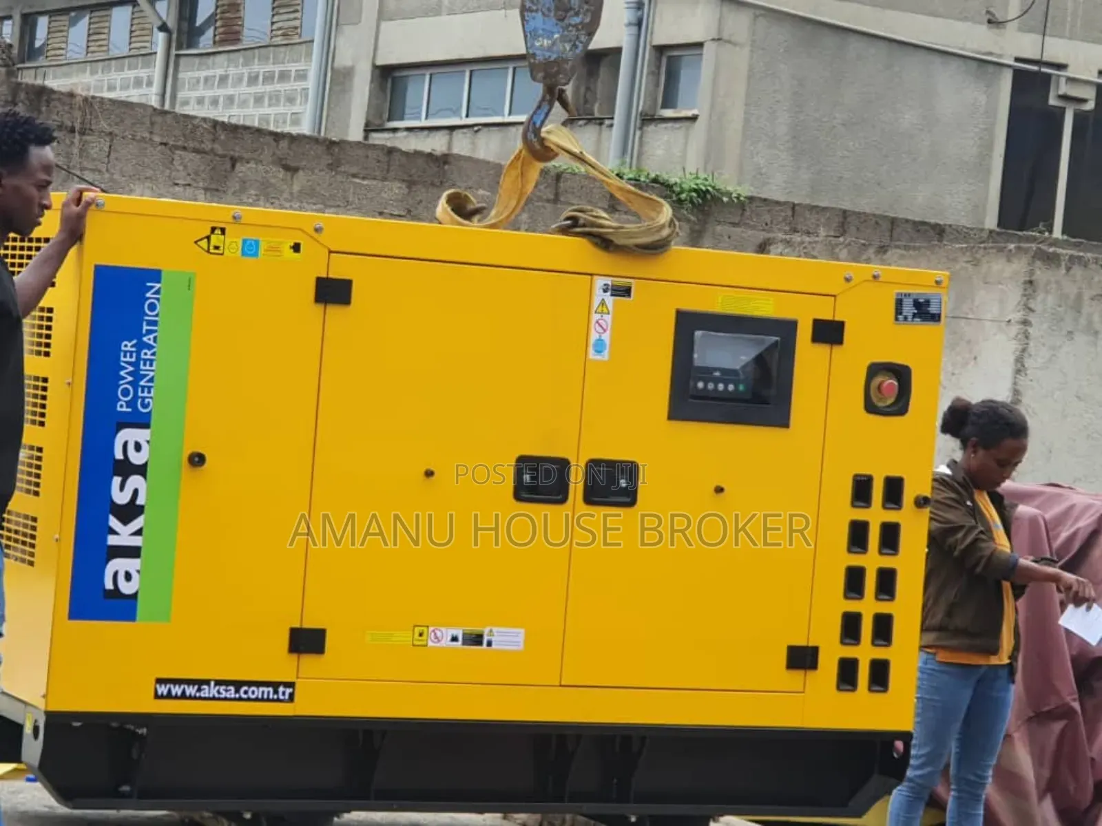 አስቸኳይ የሚሸጥ ጀኔሬተር