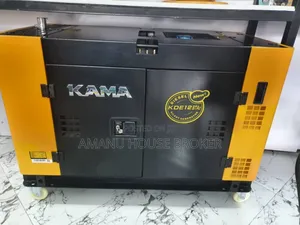 አስቸኳይ የሚሸጥ ጀኔሬተር