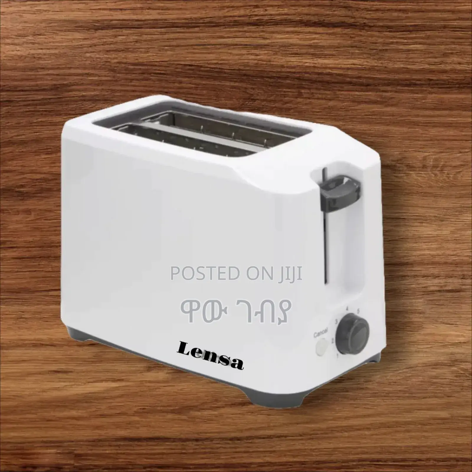 NEW ARRIVAL የዳቦ ማሞቂያ (Toaster )