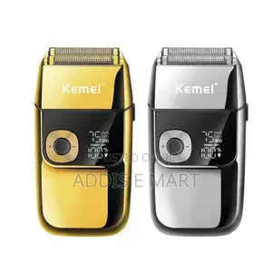 አገጭ ስር ሙልጭ አድርጎ የሚላጭ Rechargeable Hair Shaver