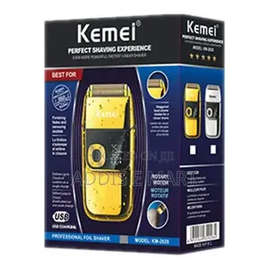 Photo - አገጭ ስር ሙልጭ አድርጎ የሚላጭ Rechargeable Hair Shaver