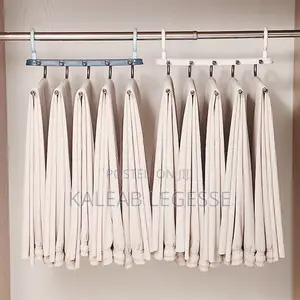  5-in-1 Trouser Hanger የሱሪ ማስቀመጫ