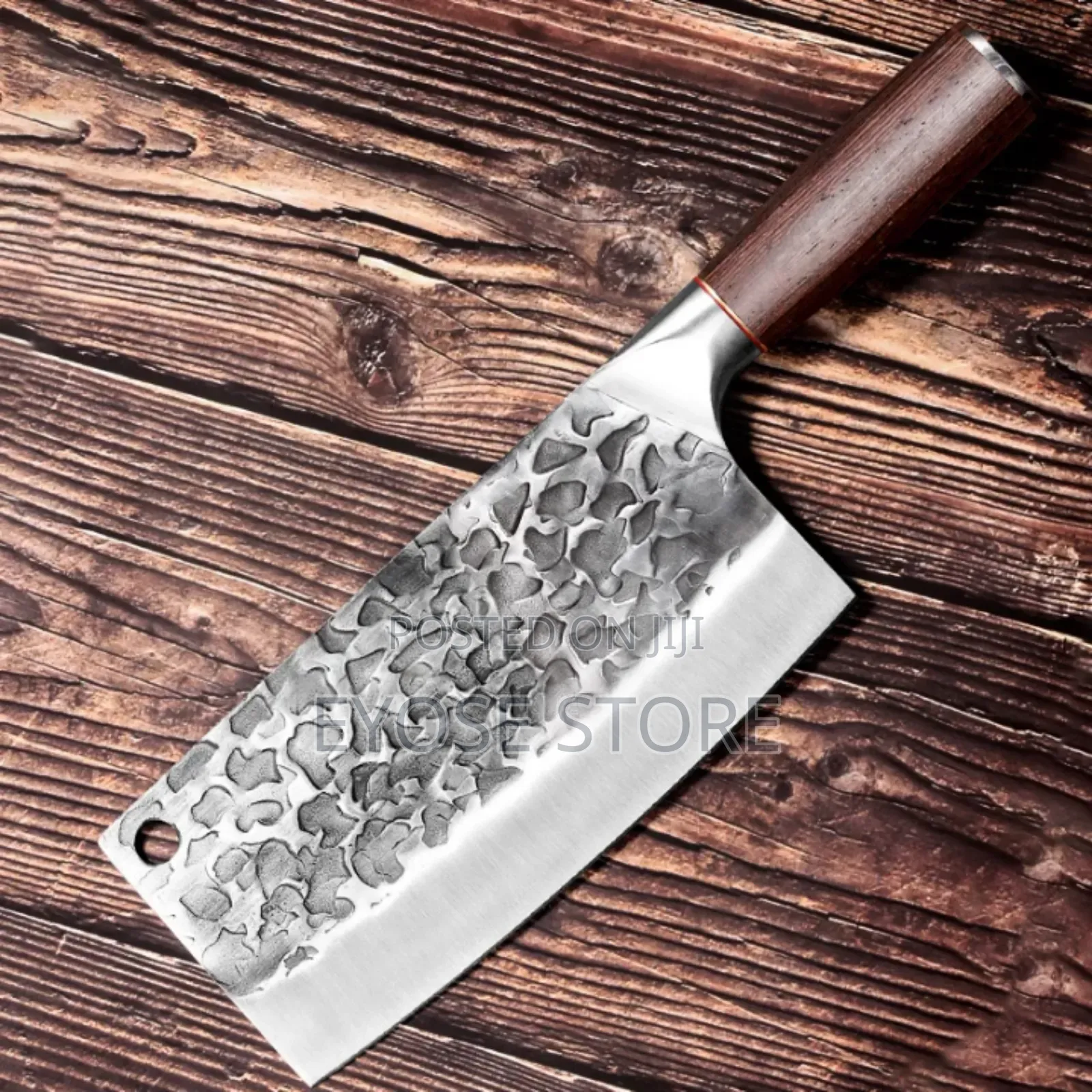 የስጋ መከትከቻ በጣም ስልና ጠንካራ