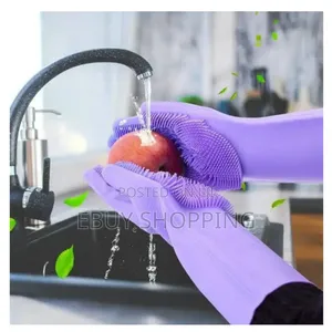 High Quality እቃዎችን ወለሎችን የሚያስችልዎ 2pcs Dish Washing Glove