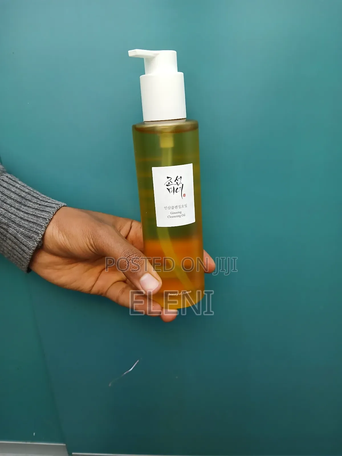 Ginseng Cleansing Oil