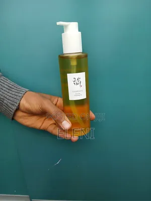 Photo - Ginseng Cleansing Oil