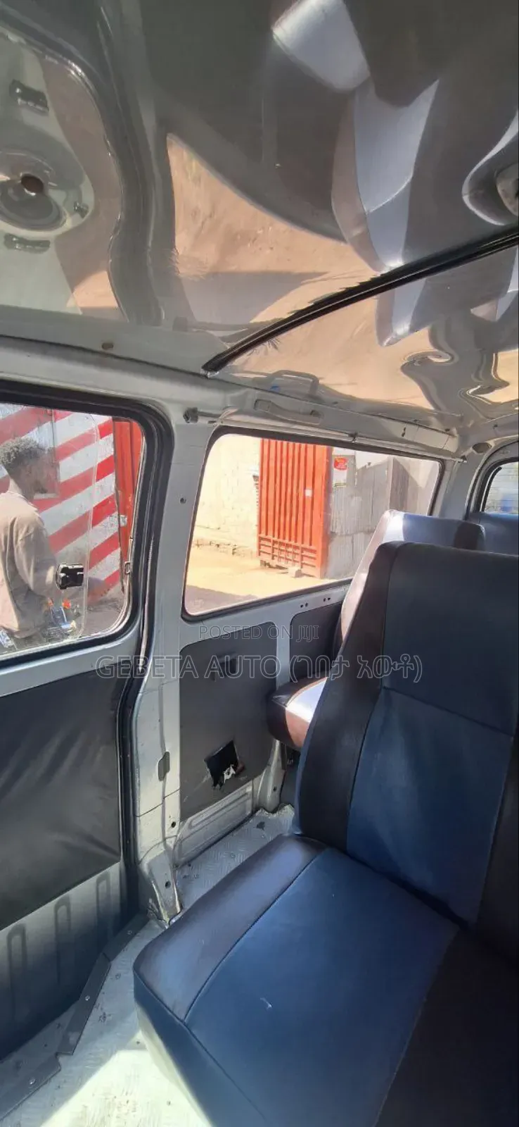 Toyota HiAce 2008 Silver