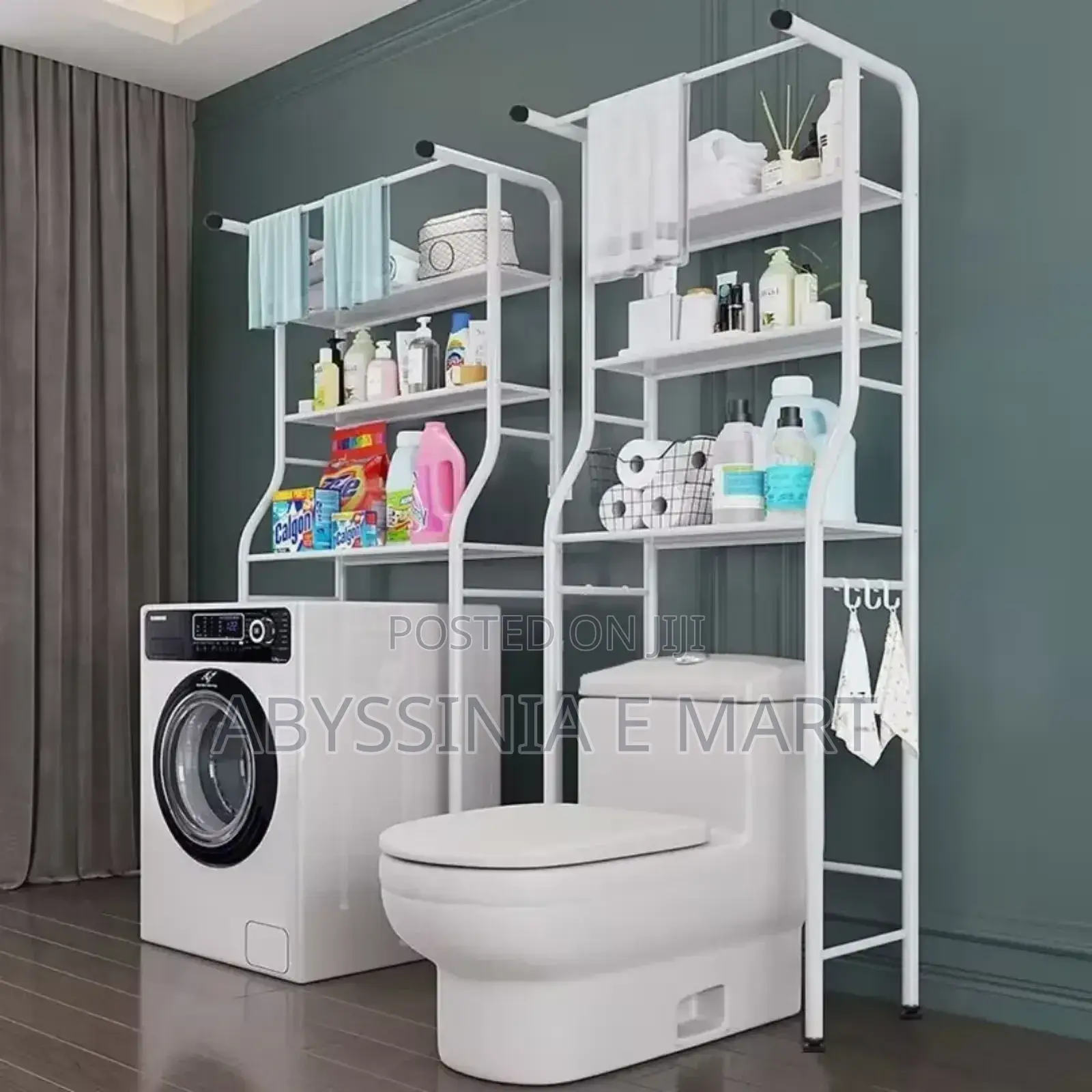 የመፀዳጃ ቤት ዕቃዎች መደርደሪያ Storage Rack