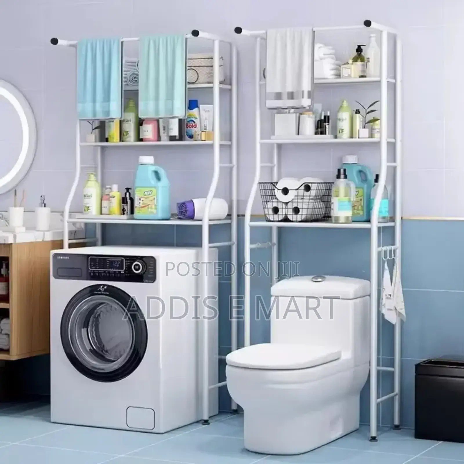Over Bathroom and Laundry Machine Storage Rack