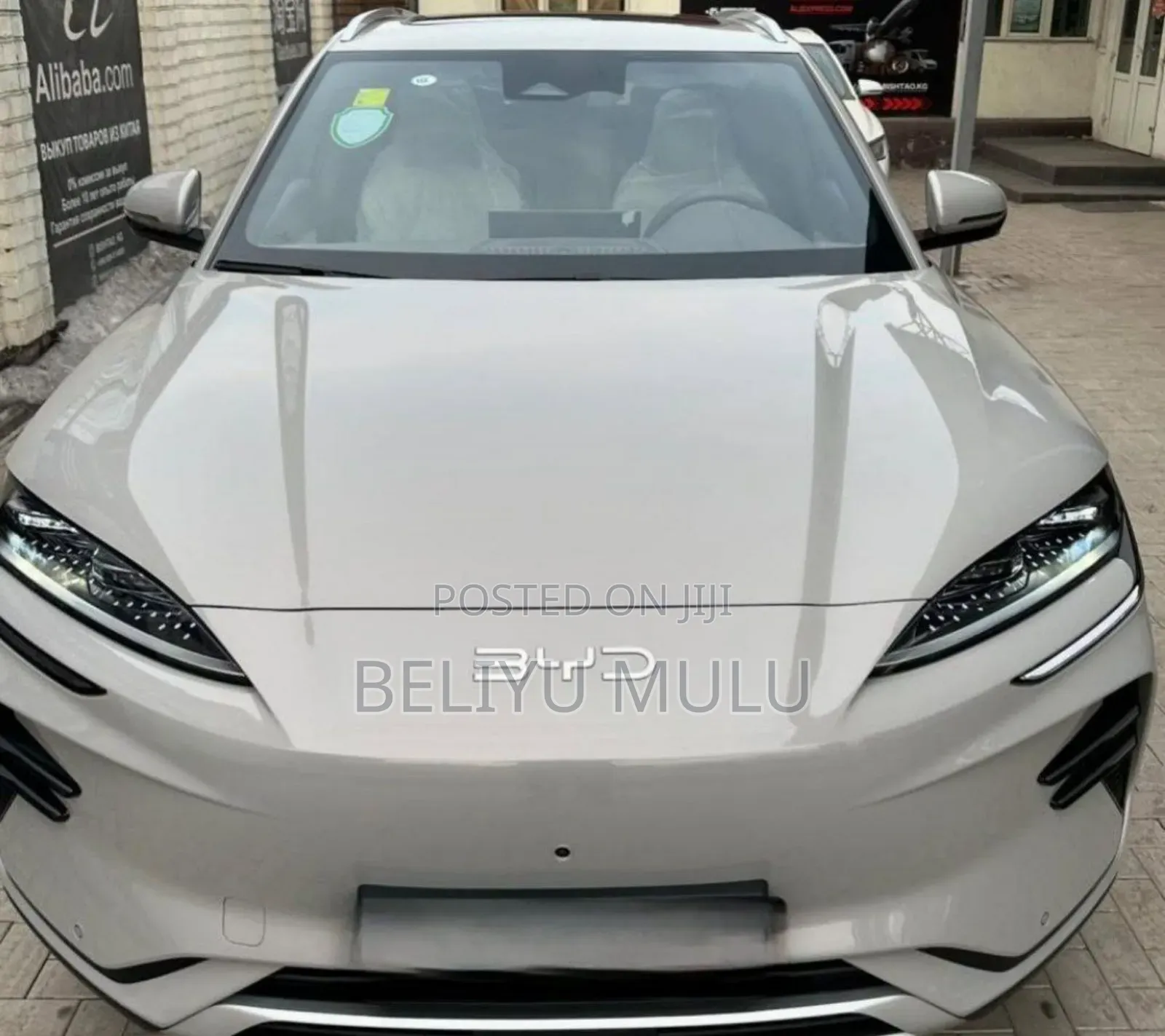 New BYD Song Plus 2025 Gold