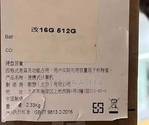 New Laptop Lenovo IdeaPad 1 16GB Intel Core I5 SSD 512GB