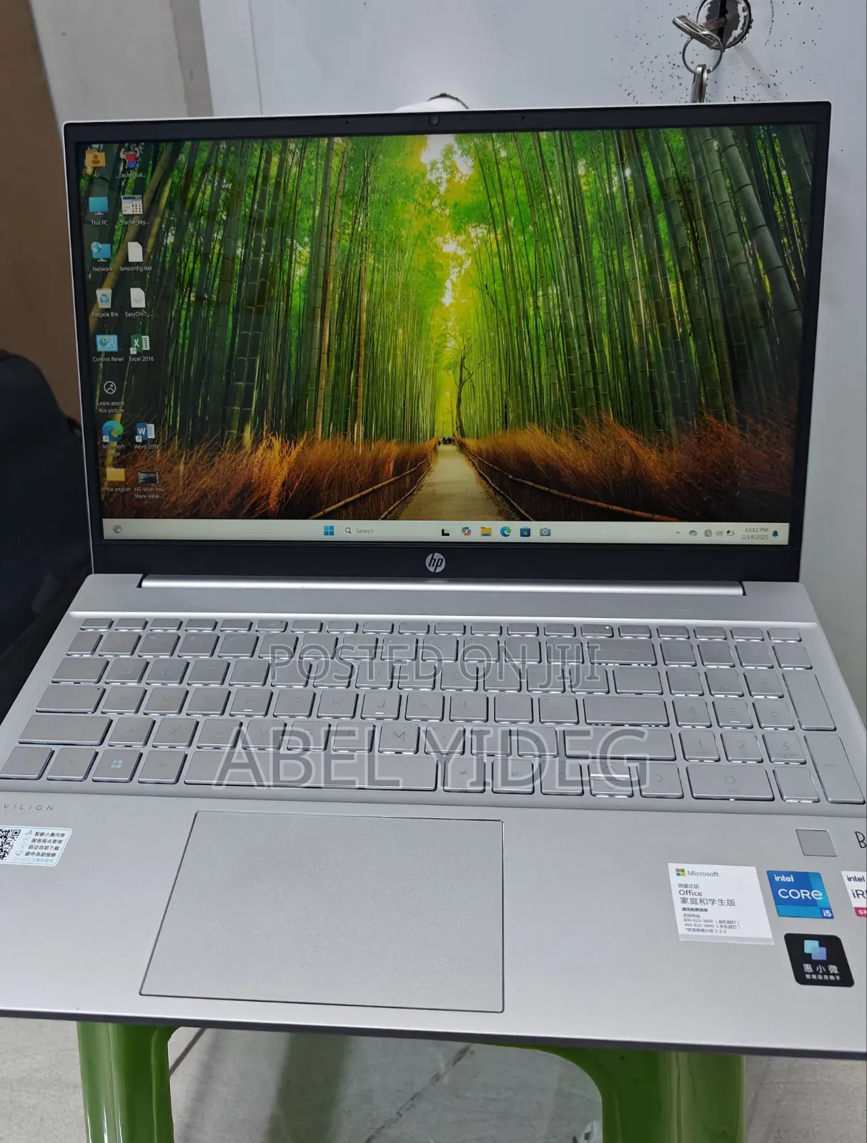 New Laptop HP Pavilion 15 16GB Intel Core I5 SSD 512GB