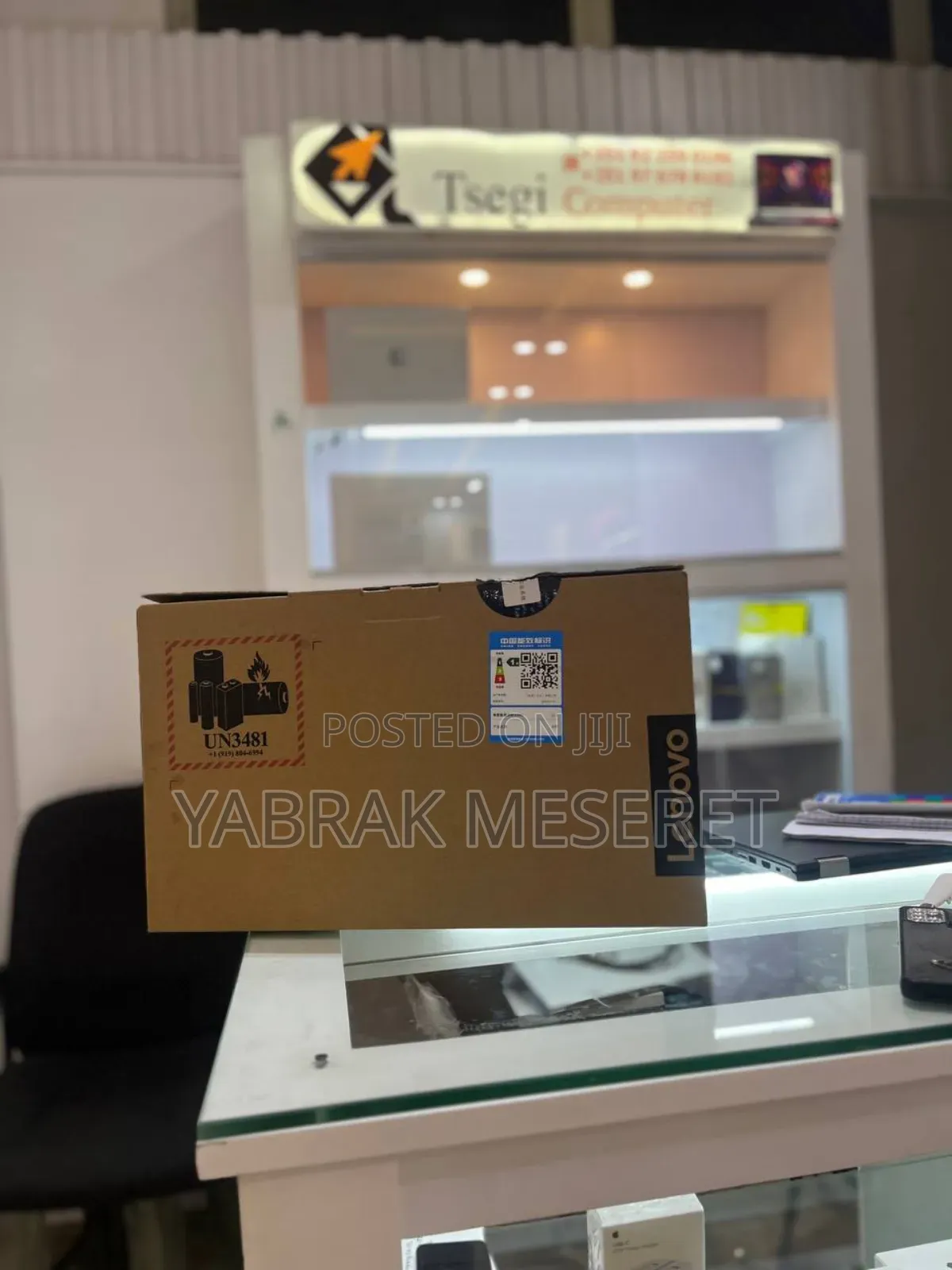 New Laptop Lenovo 16GB Intel Core I5 SSD 512GB