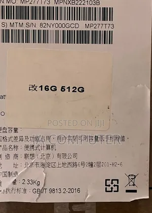 New Laptop Lenovo Ideapad 3 16GB Intel Core I5 SSD 512GB