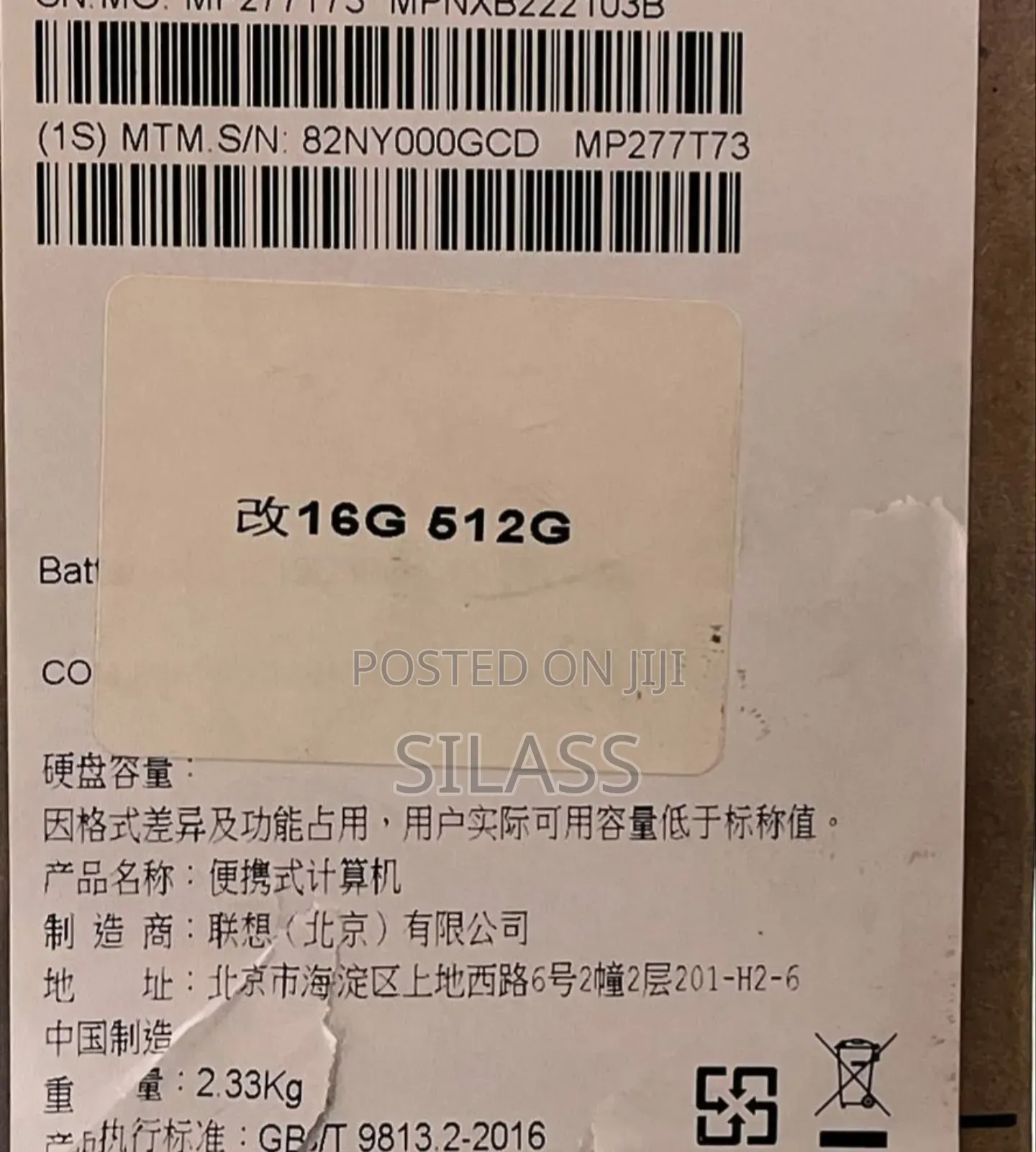 New Laptop Lenovo IdeaPad Z370 16GB Intel Core I5 SSD 512GB