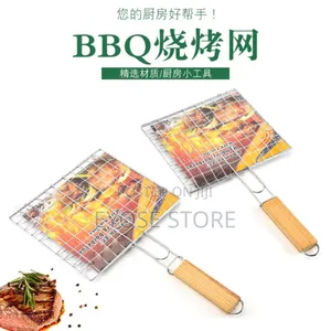  ለስጋና ለተለያዩ ነገሮች መጥበሻ ግሪል