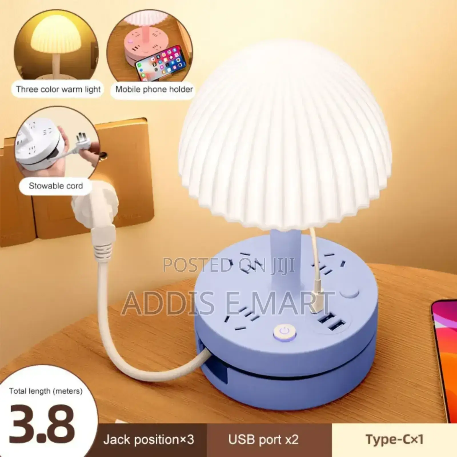 ሁሉንም በአንድ የያዘ Table Lamp Socket