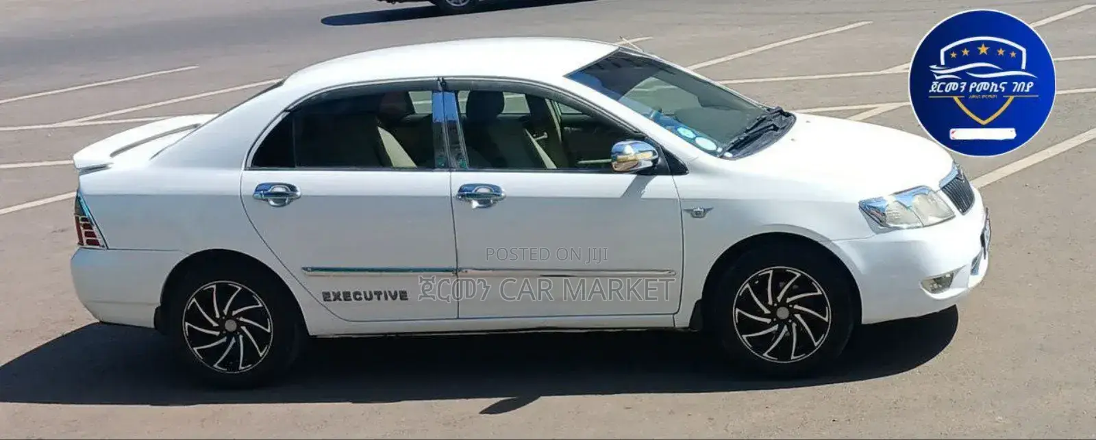 Toyota Corolla 2007 Ivory