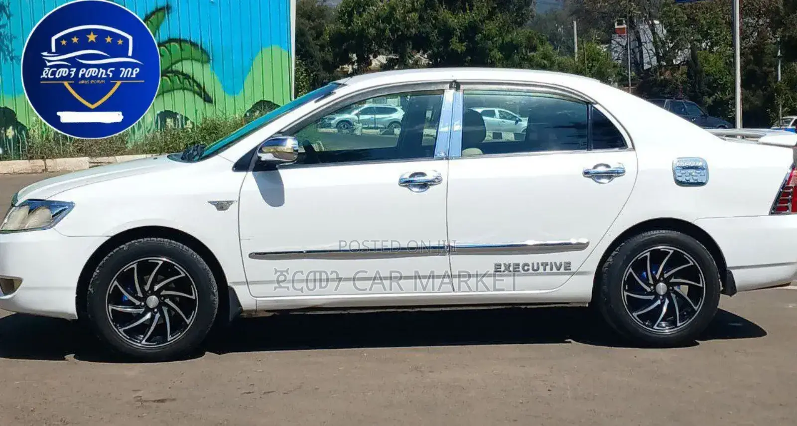 Toyota Corolla 2007 Ivory