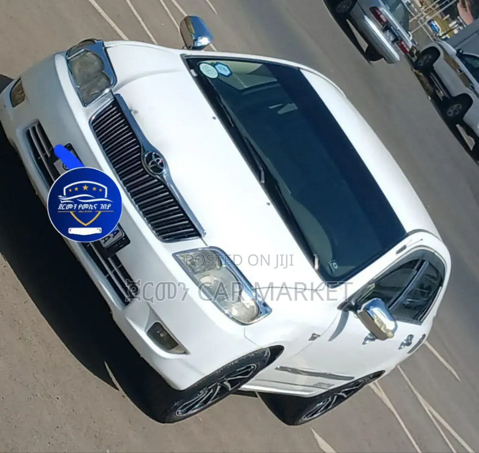 Toyota Corolla 2007 Ivory