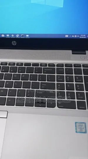 Photo - New Laptop HP EliteBook 840 G3 8GB Intel Core I7 HDD 1T