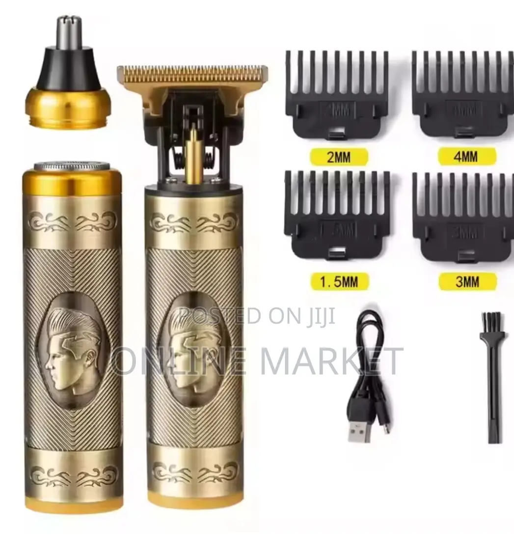 የፀጉር መቁረጯ.