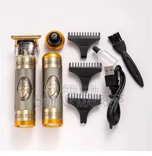 የፀጉር መቁረጯ.