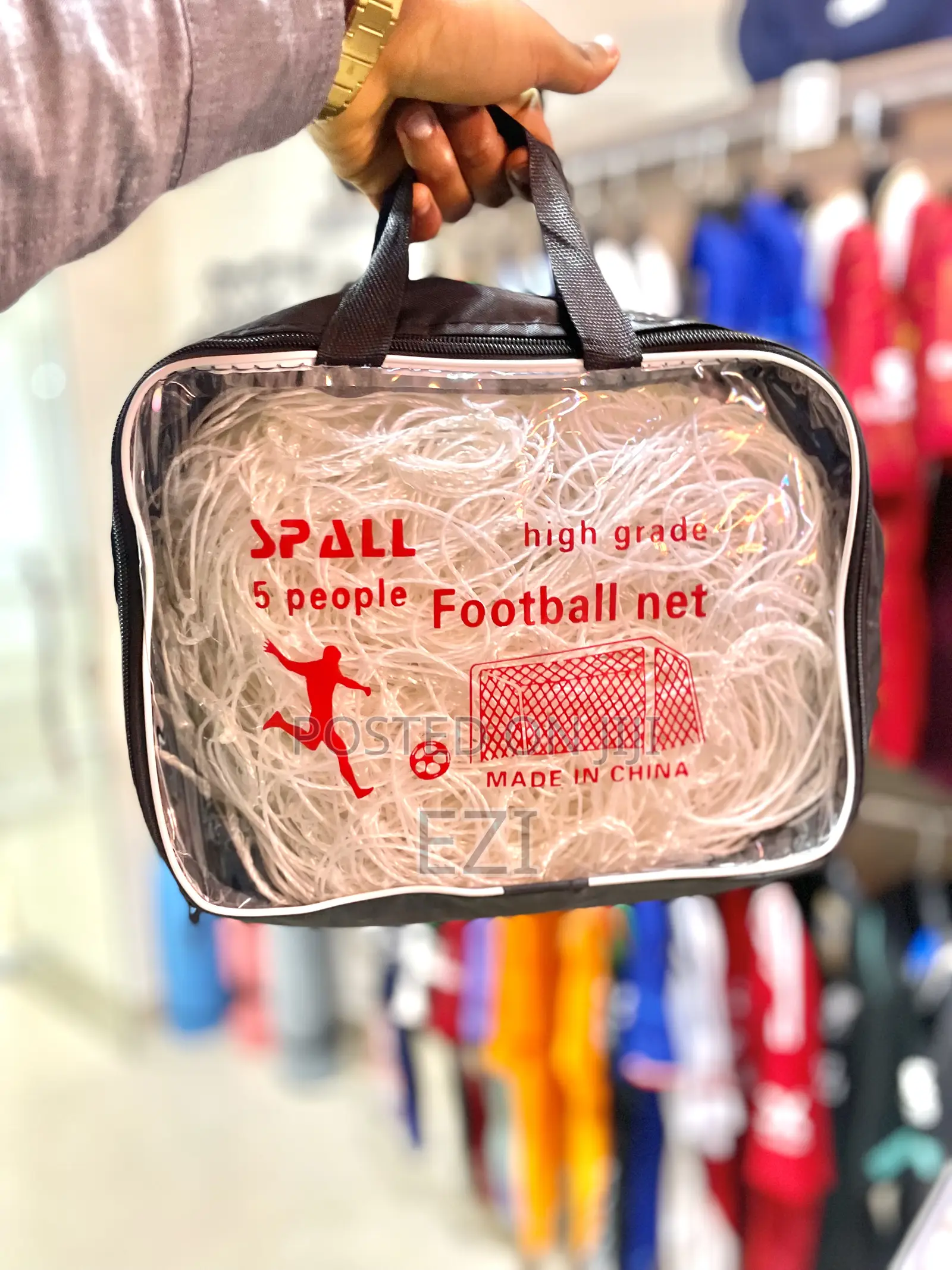 High Grade Football Net