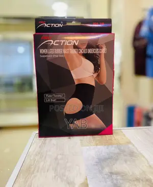 Tummy Flatter With Butt Lifter