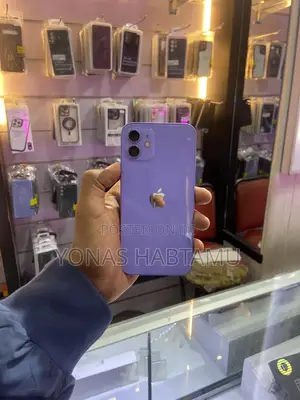 New Apple iPhone 12 64 GB