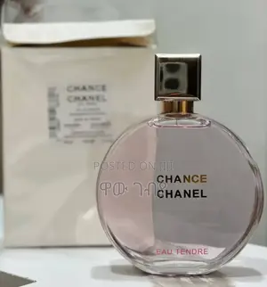 Photo - Chance Chanel