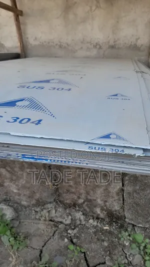 Photo - Stianless Steel Lamera