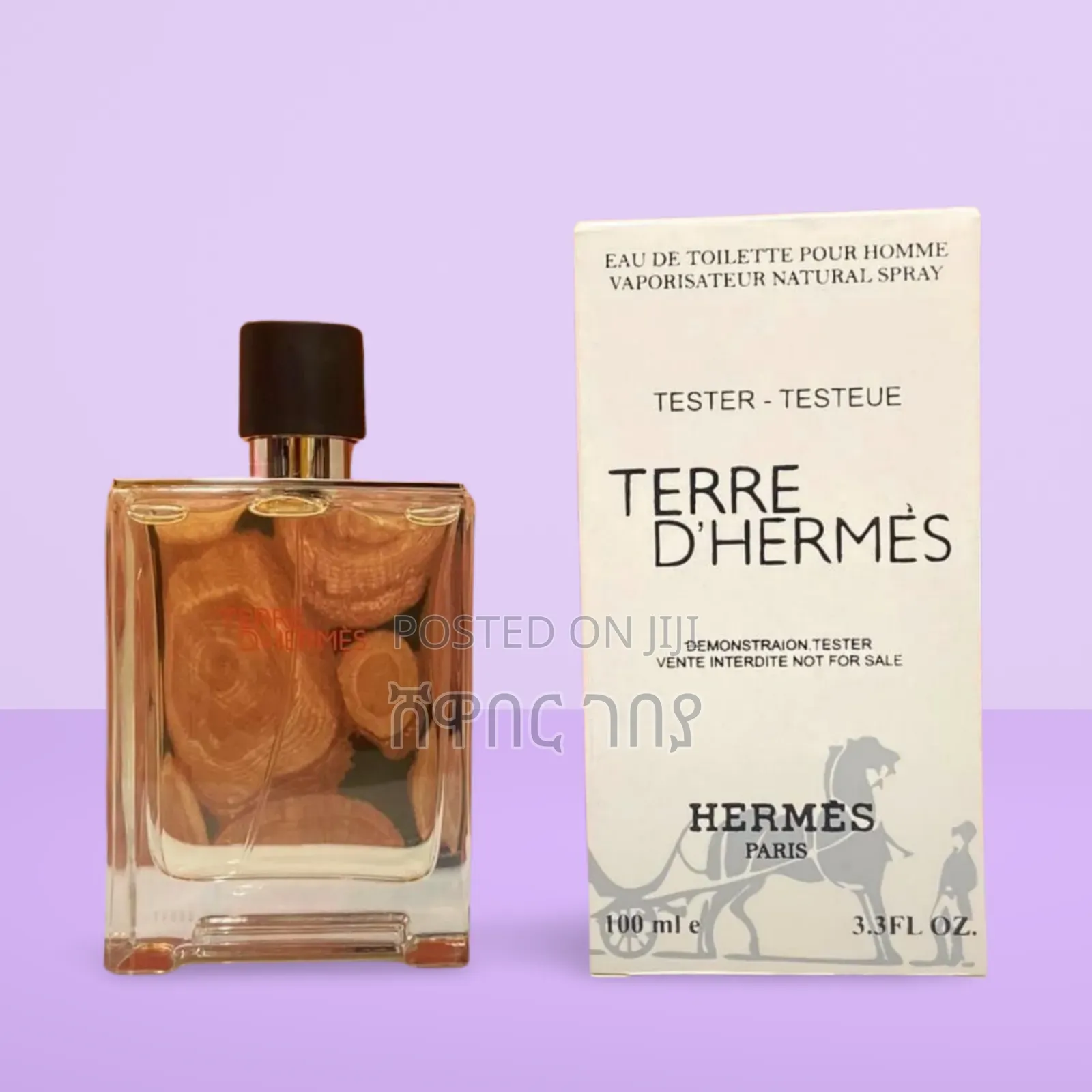 Hermes, Terre D'hermes, Eau De Toilette, for Men