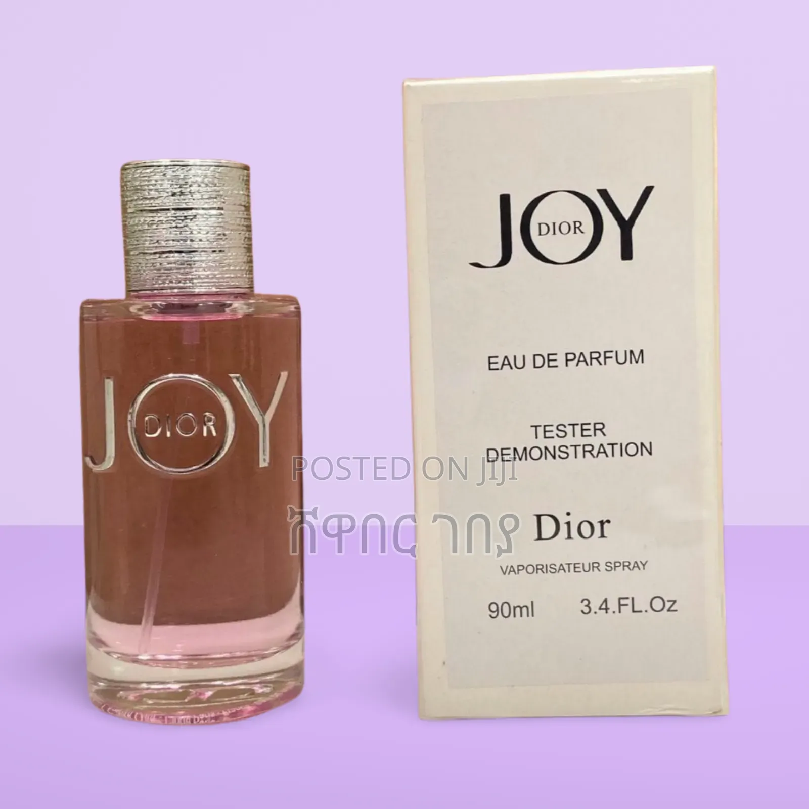 Joy, Dior, Eau De Parfum, for Women