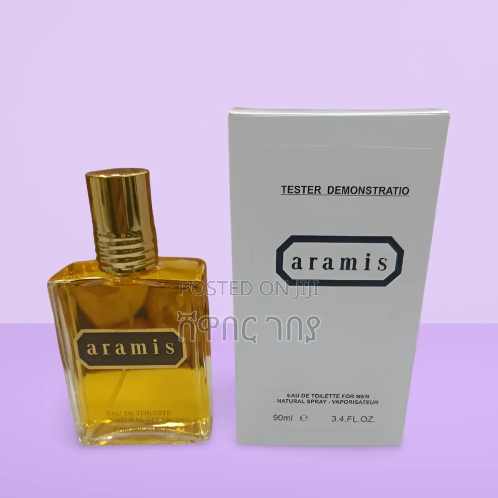 Aramis Eau De Toilette for Men