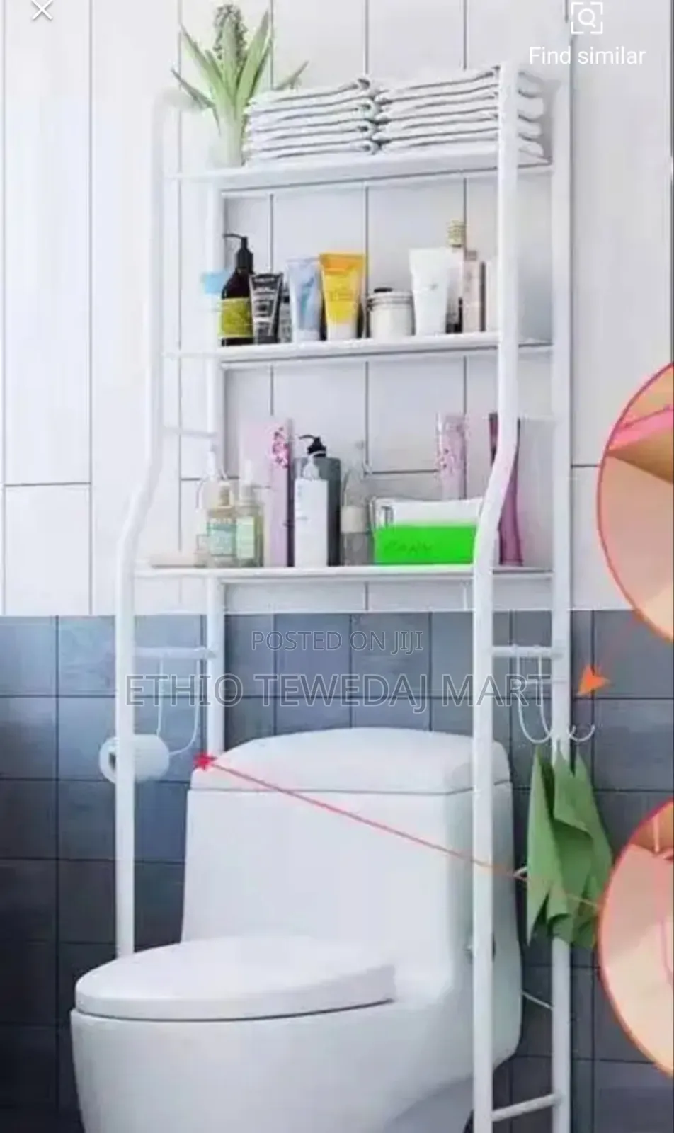 Bathroom Storage Racks