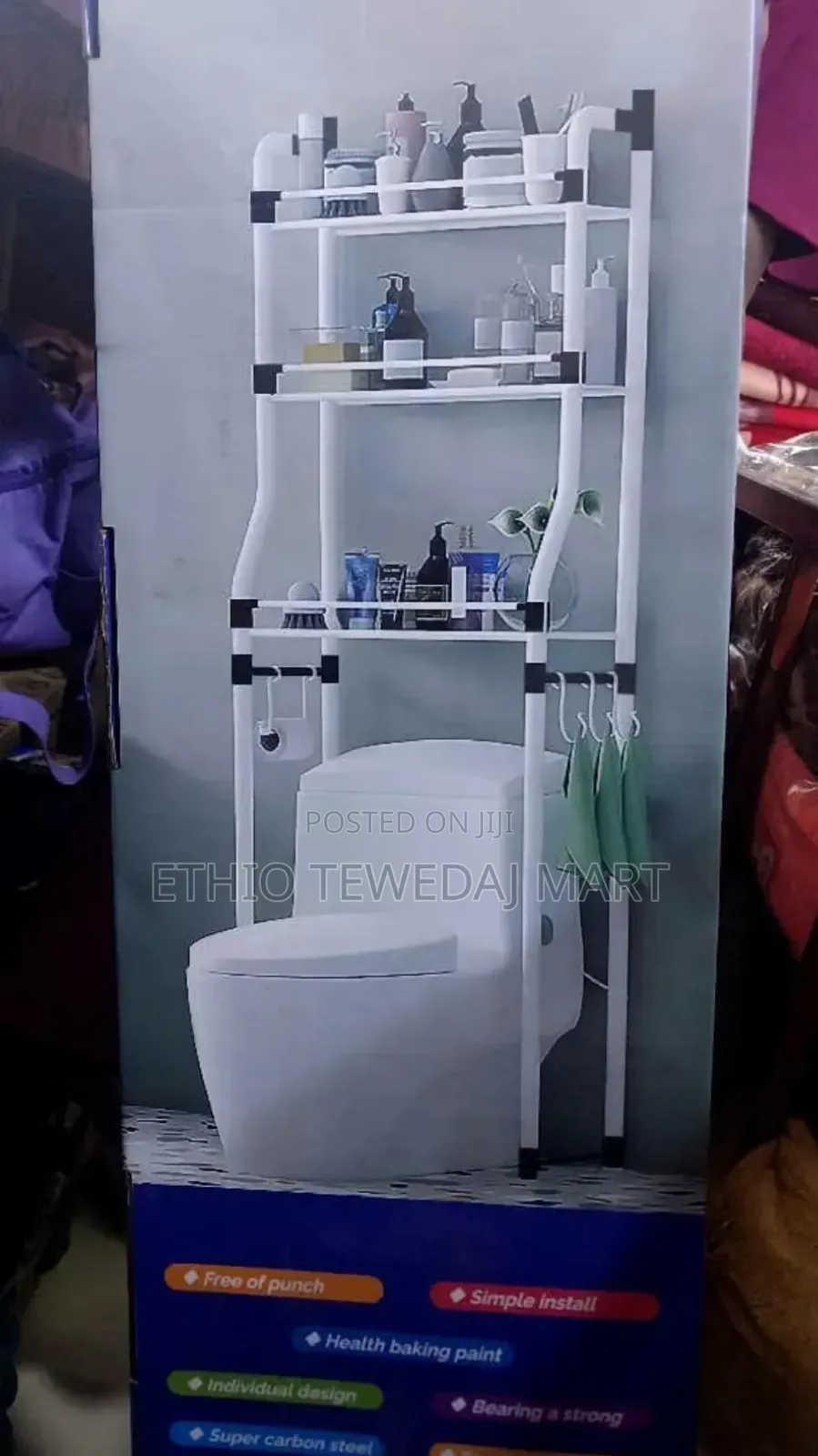 Bathroom Storage Racks