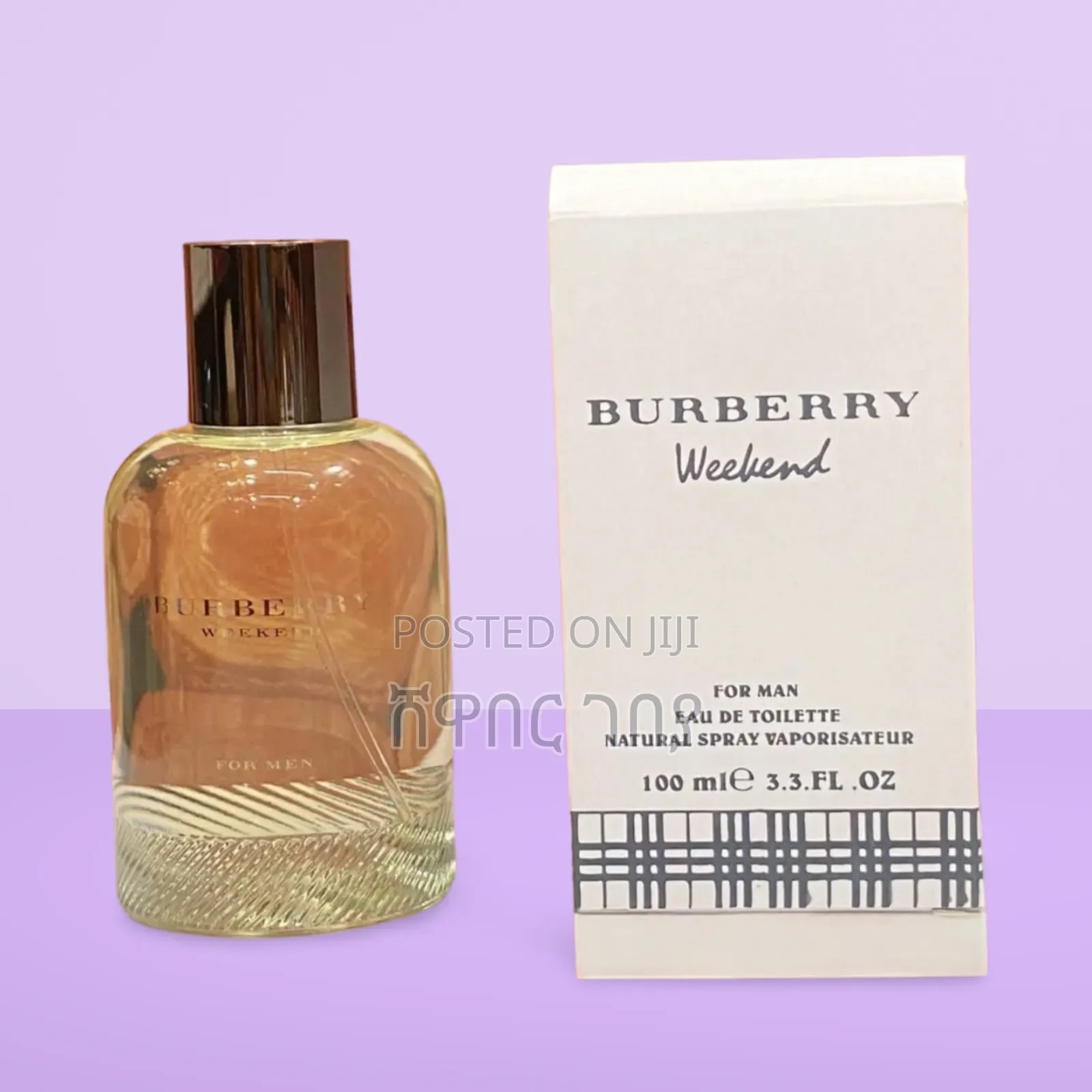 Burberry, Weekend, Eau De Toilette, for Men