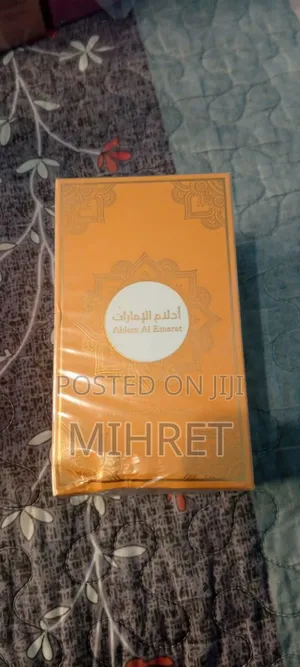 Queen Is Queen Elixir