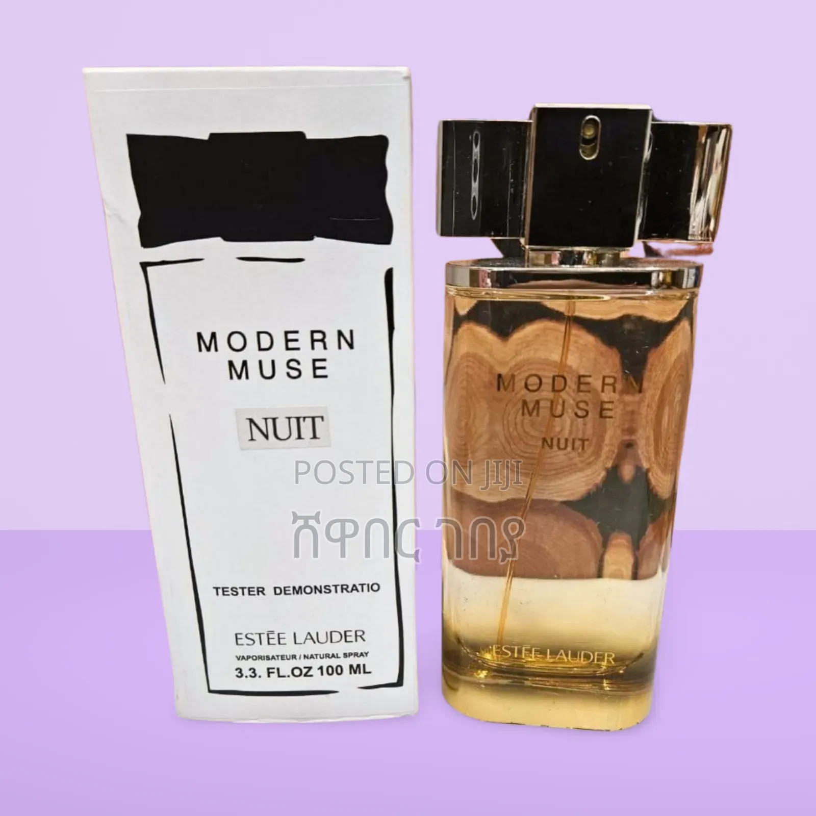 Estee Lauder, Modern Muse Nuit, Eau De Parfum, for Women.
