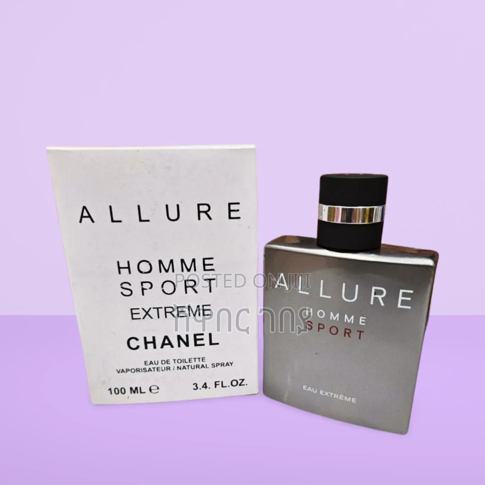 Chanel, Allure Homme Sport, Eau Extrême, for Men'