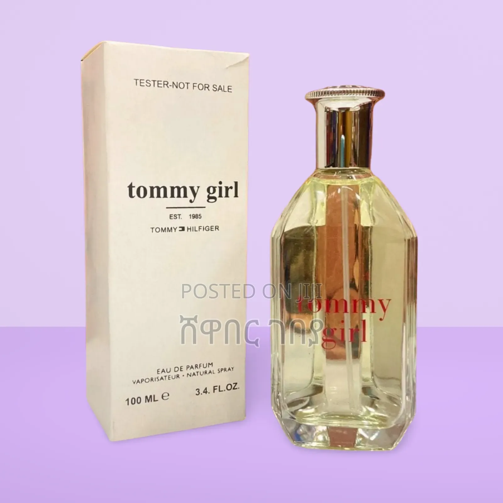 Tommy Girl, Tommy Hilfiger, Eau De Parfum, for Women