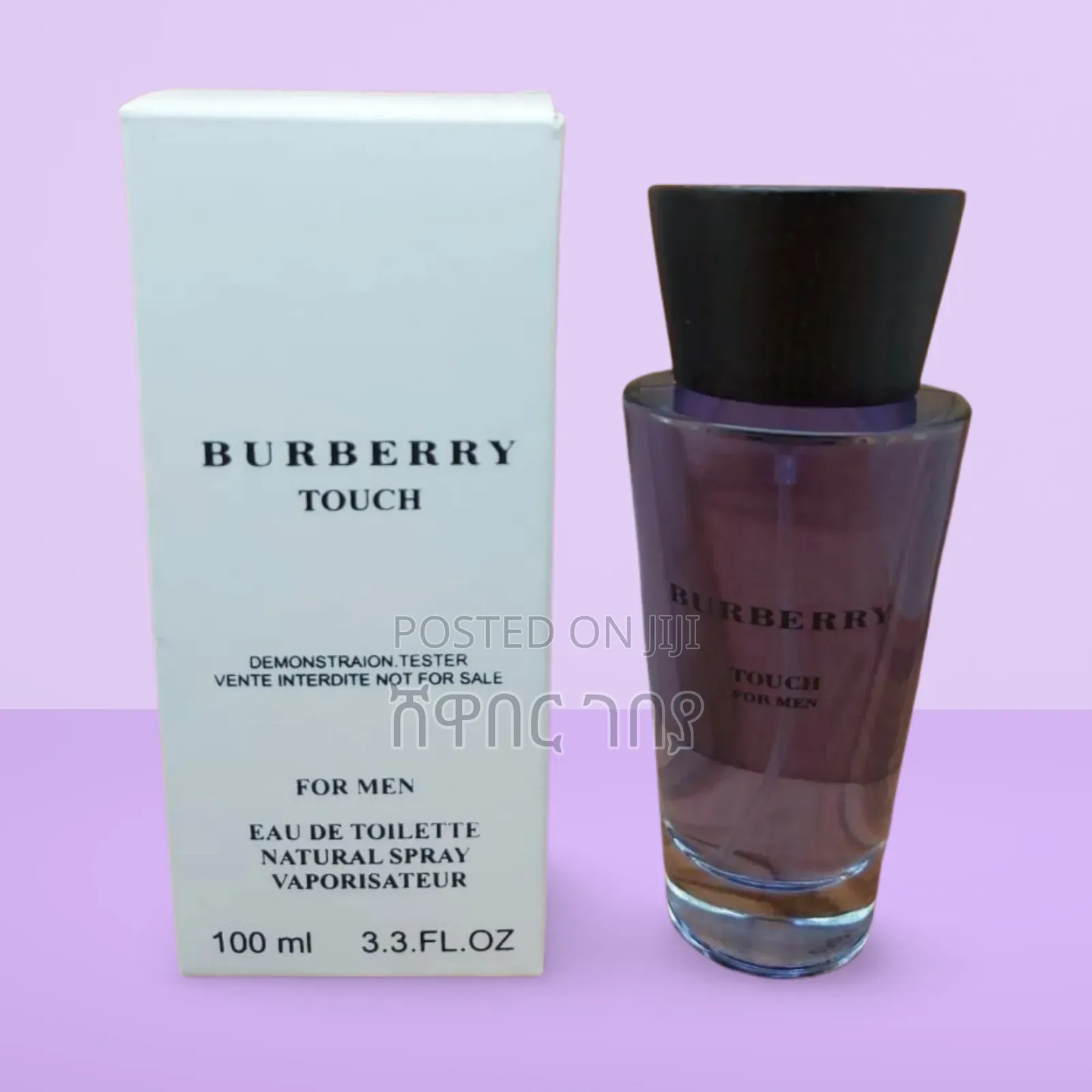 Burberry, Touch, Eau De Toilette, for Men