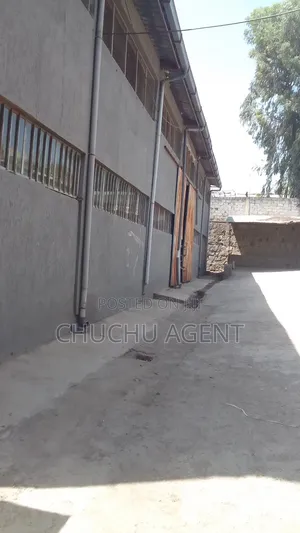 መጋዘን ኪራይ /Warehouse Rent/
