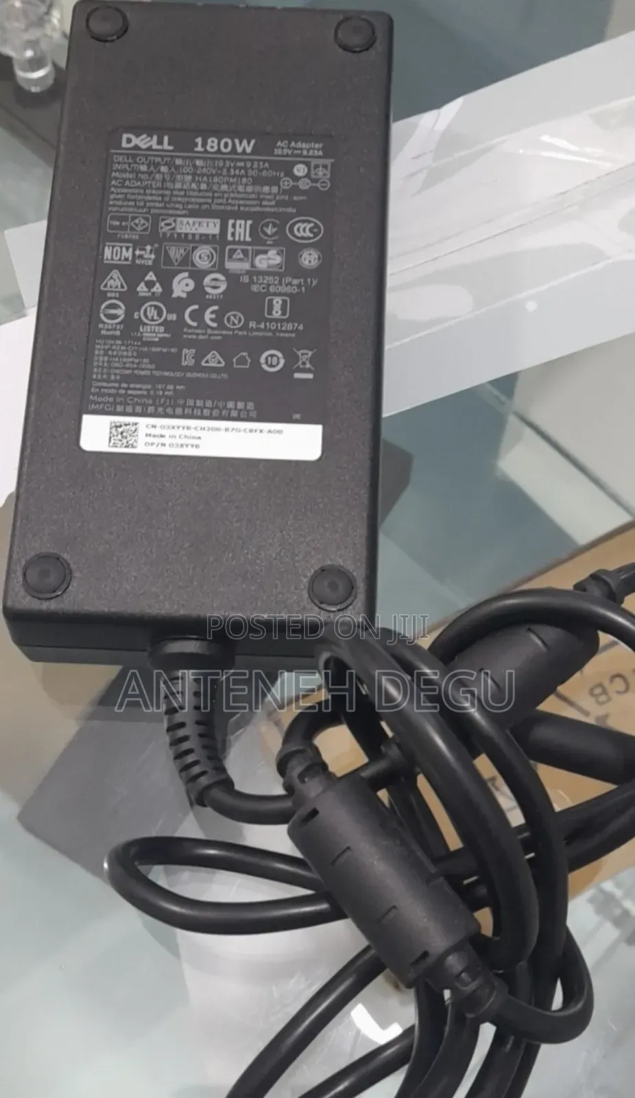 Dell Laptop Charger