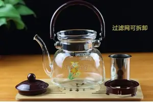 Tea Coffee Pot Free Delivery