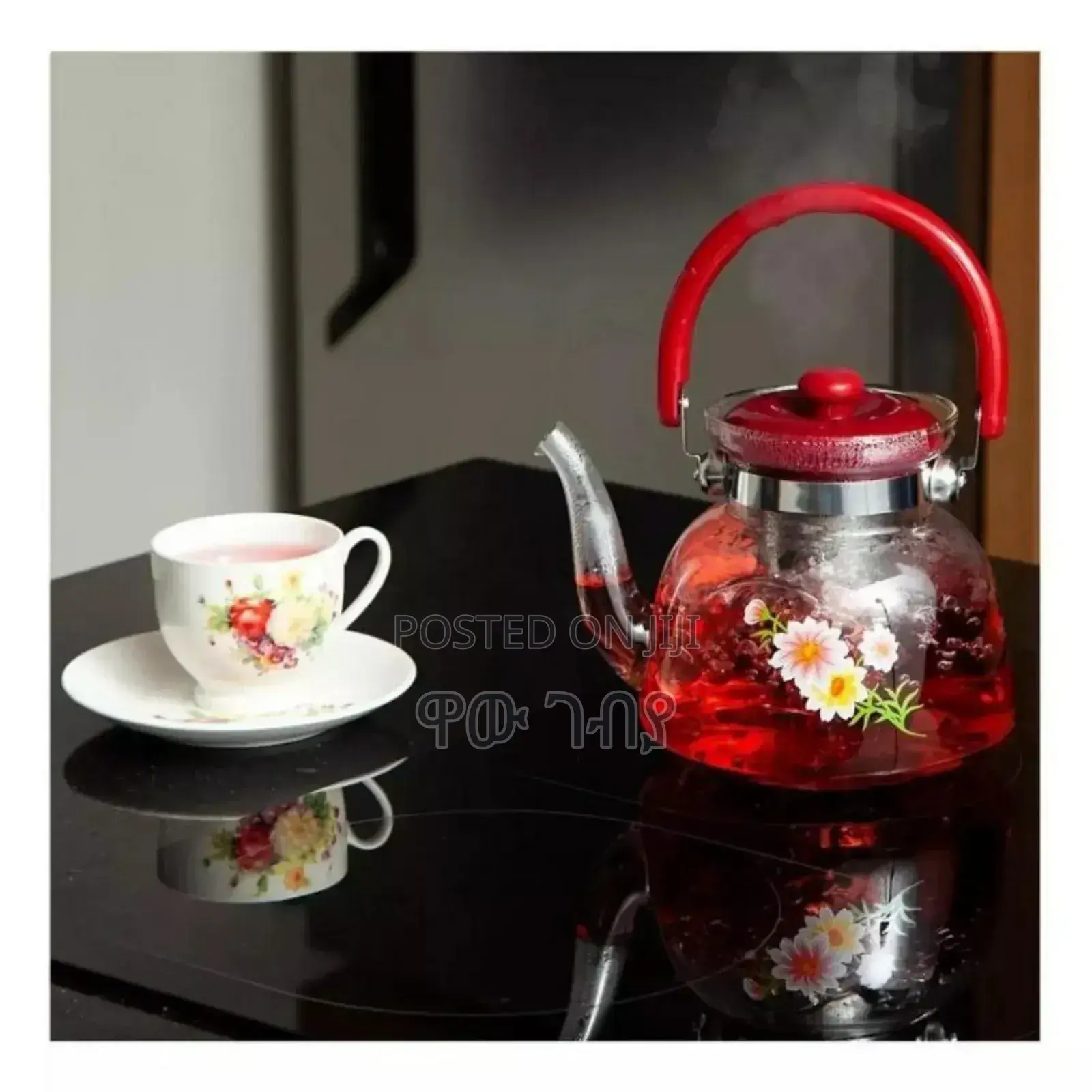 Tea Coffee Pot Free Delivery