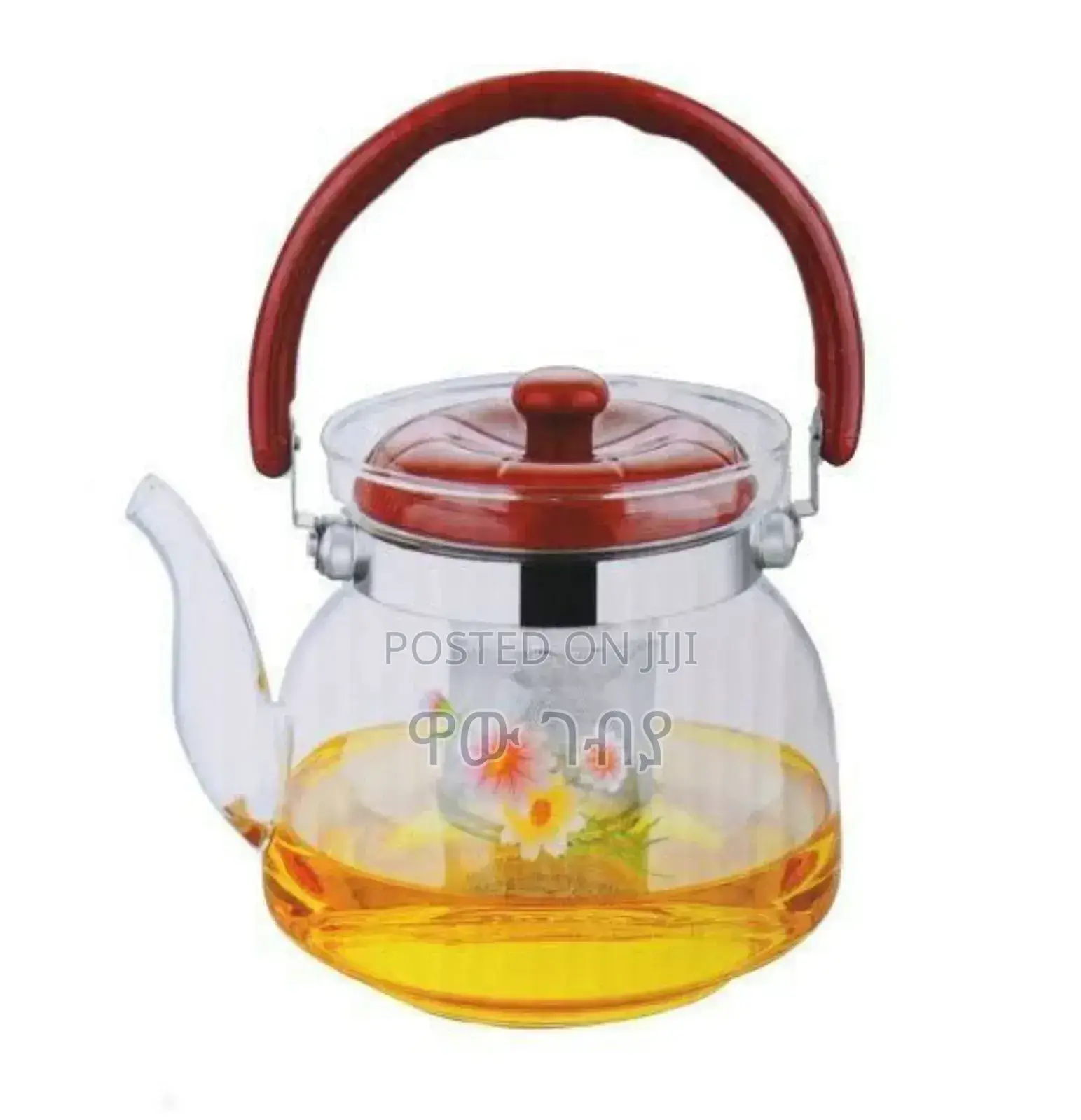 Tea Coffee Pot Free Delivery